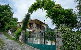 Efi'S Guest House
